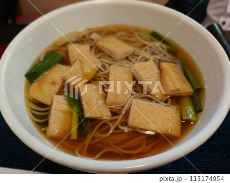 おいしいきつね蕎麦 115174954