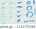 水彩絵の具で描いた手描きの筆文字素材 115175394