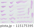 水彩絵の具で描いた手描きの筆文字素材 115175395