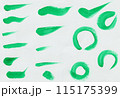 水彩絵の具で描いた手描きの筆文字素材 115175399