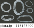 水彩絵の具で描いた手描きの筆文字素材 115175400