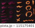 水彩絵の具で描いた手描きの筆文字素材 115175401