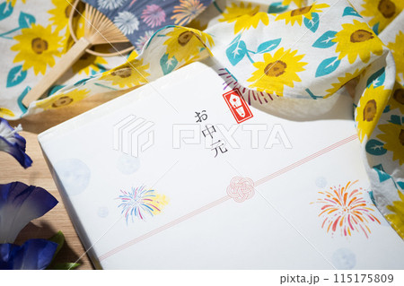 夏がいっぱいなお中元 115175809