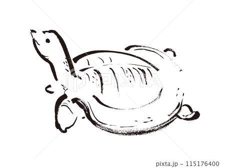 スッポンの手書き和風筆イラスト素材 115176400