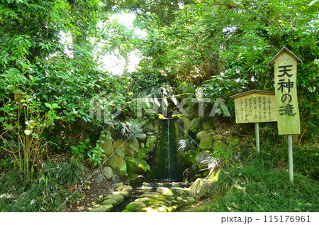 群馬県板倉町大高嶋の開運知恵付け天神　高鳥天満宮 115176961