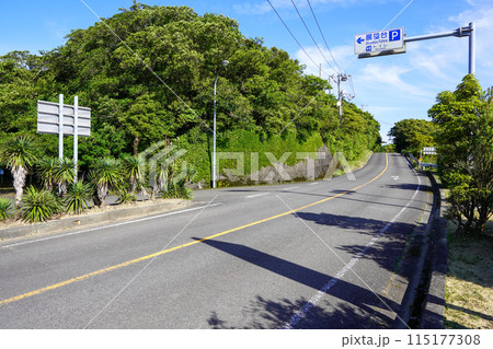 展望台駐車場入口（室戸スカイライン山頂展望台） 115177308