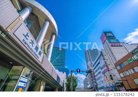 日本の横浜都市景観 6月。上大岡駅前などを望む=3日 日本の横浜都市景観 6月。上大岡駅前などを望む=3日 115178242