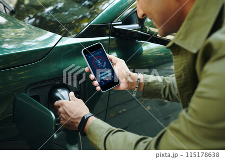 Checking Smart Charger App 115178638