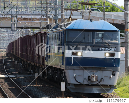 EF210-357貨物 島本 EF210-357貨物 島本 115179467