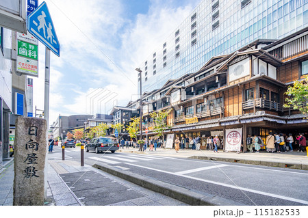 ミナカ小田原 お城通り 小田原駅東口 町並み ミナカ小田原 お城通り 小田原駅東口 町並み 115182533