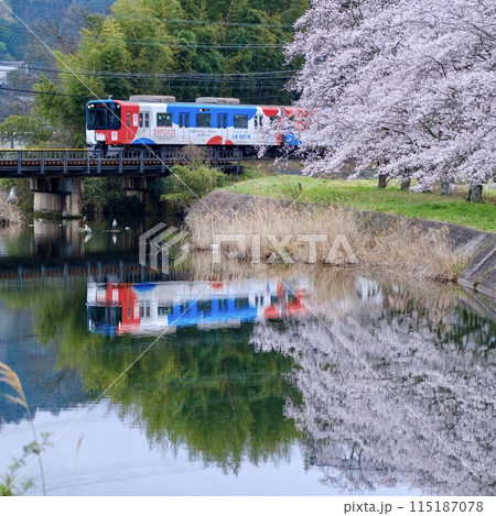 B万博ラッピング電車 115187078