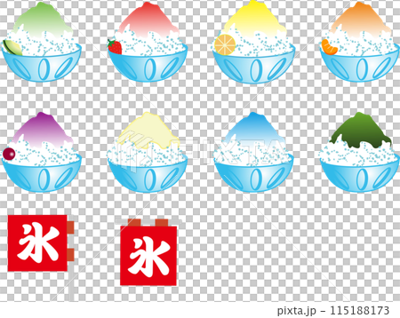 Shaved Ice Set 115188173