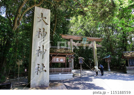 三輪山を神体山とする大和国の一宮… 三輪神社こと『大神神社』 115188559
