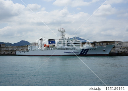 海上保安庁大型練習船「PL23 いつくしま」二層ブリッジ 115189161