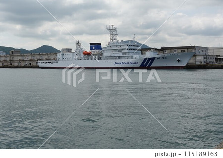 海上保安庁大型練習船「PL23 いつくしま」二層ブリッジ 115189163