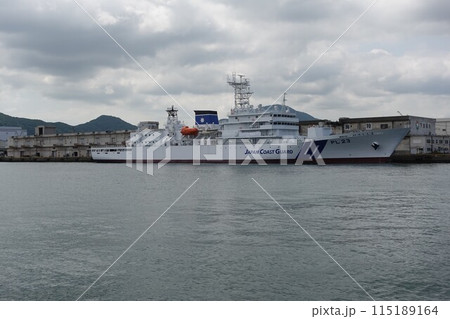 海上保安庁大型練習船「PL23 いつくしま」二層ブリッジ 115189164