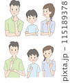 家族 115189378