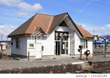 長和駅　JR長和駅　ながわ　Nagawa　H39　室蘭本線 115191345