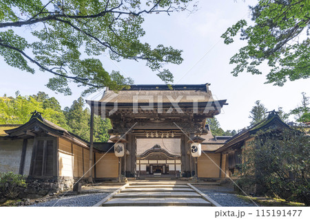 高野山　金剛峯寺　正門 115191477