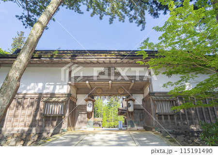 高野山 金剛峯寺 会下門 115191490