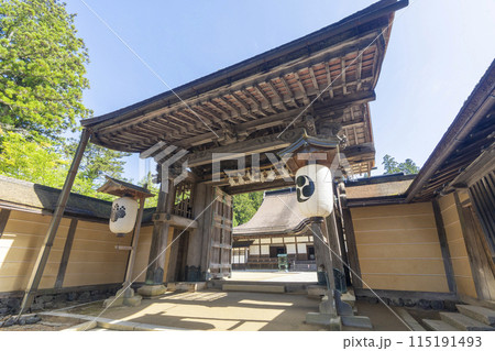 高野山　金剛峯寺　正門 115191493