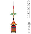 京都祇園祭の長刀鉾ベクターイラスト 115191979