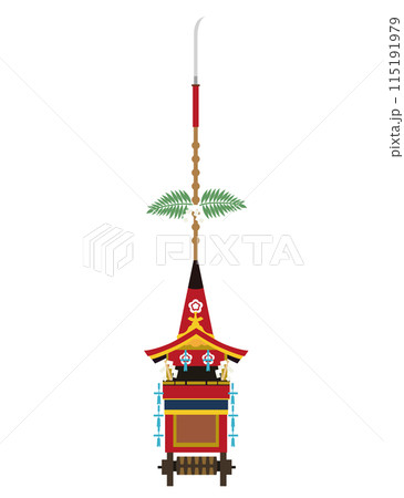 京都祇園祭の長刀鉾ベクターイラスト 115191979