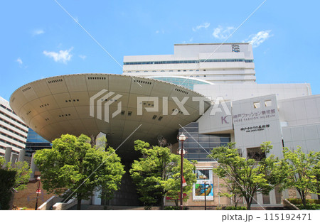 神戸ファッション美術館 神戸ファッション美術館 115192471
