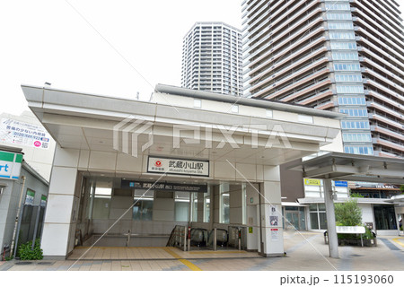 武蔵小山駅前風景 武蔵小山駅前風景 115193060