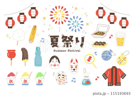 手書きで可愛い日本のお祭りの線画ベクターイラスト／夏祭り・縁日	 115193693