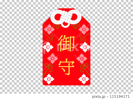 在日本神社和寺廟分發的護身符 115194171