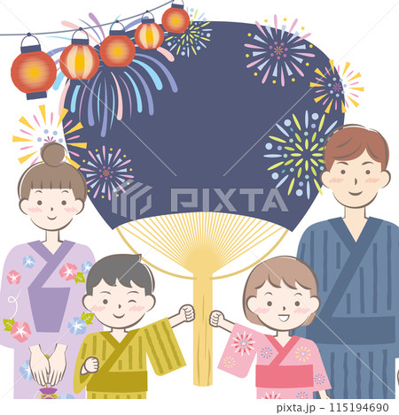 浴衣姿の家族と夏祭りのイメージ　花火　団扇 115194690
