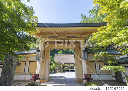 高野山 別格本山 西南院　正門 115197982