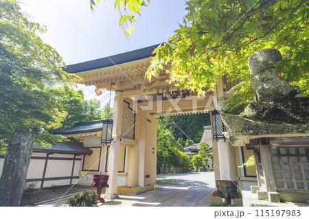 高野山別格本山　西南院　正門 115197983