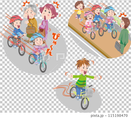 自転車＜並進・歩道でスピードを出す・手放し運転＞ 115198470