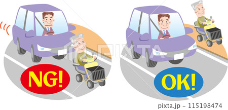 高齢者＜通行ルール・シニアカー・セニアカー（電動カート）の歩道通行＞ 115198474