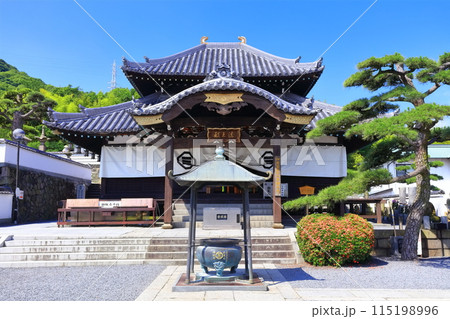 【香川県】四国霊場「第78番札所」郷照寺（厄除けの寺 うたづ大師） 115198996