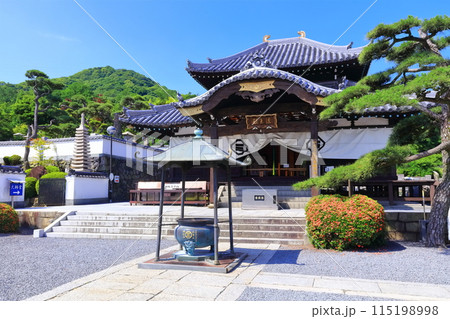 【香川県】四国霊場「第78番札所」郷照寺（厄除けの寺 うたづ大師） 115198998
