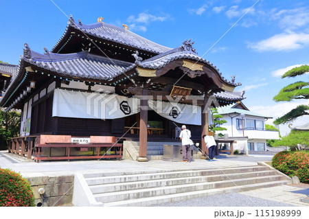 【香川県】四国霊場「第78番札所」郷照寺（厄除けの寺 うたづ大師） 115198999