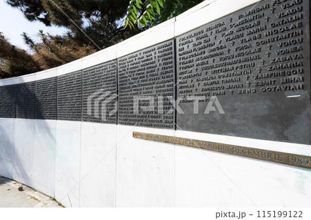 Rebirth Memorial in Bucharest, Romania 115199122