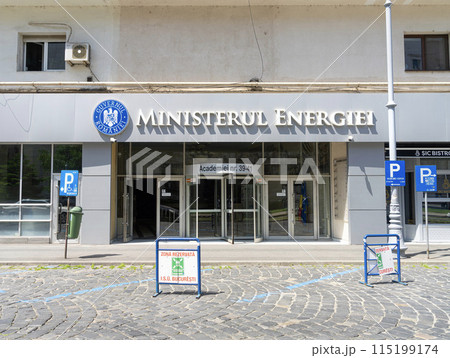 Ministry of Energy building in Bucharest, Romania 115199174