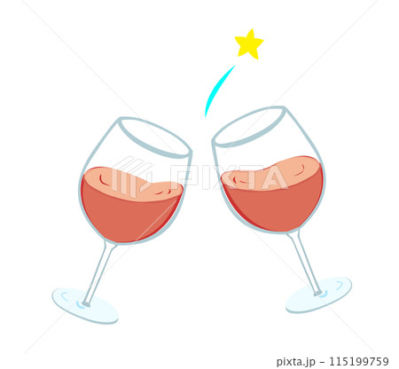乾杯するワイングラスのイラスト 乾杯するワイングラスのイラスト 115199759