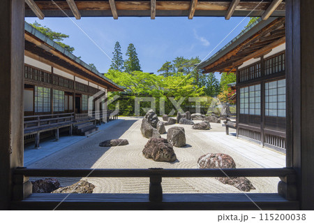 高野山金剛峯寺 奥殿の前に広がる蟠龍庭 高野山金剛峯寺 奥殿の前に広がる蟠龍庭 115200038