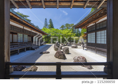 高野山金剛峯寺　奥殿の前に広がる蟠龍庭 115200050