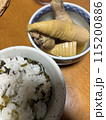 筍と鶏肉の煮物 115200886