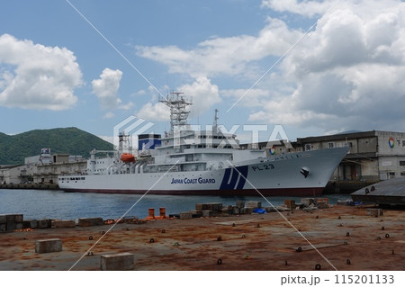 海上保安庁大型練習船「PL23 いつくしま」2024.7/1就役 海上保安庁大型練習船「PL23 いつくしま」2024.7/1就役 115201133