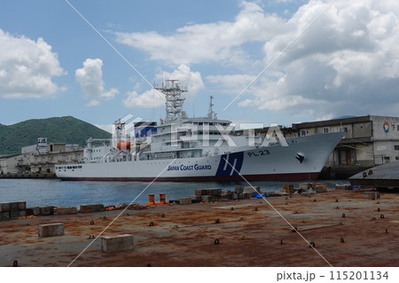 海上保安庁大型練習船「PL23 いつくしま」二層ブリッジ 海上保安庁大型練習船「PL23 いつくしま」二層ブリッジ 115201134