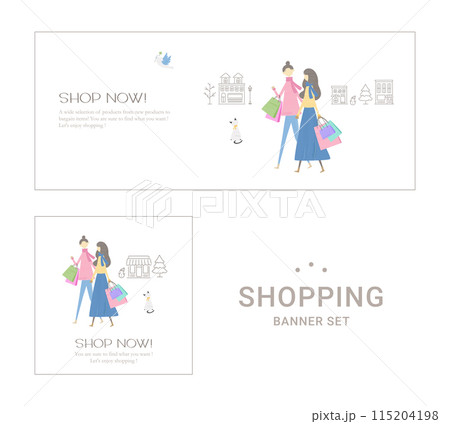 ショッピング ウィンターシーズン バナーセット ショッピング ウィンターシーズン バナーセット 115204198