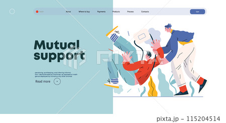 Mutual Support, Assisting Falling Person- modern flat vector concept illustration of man slipping, another supports him, preventing fall. Metaphor of voluntary, collaborative exchange of service 115204514