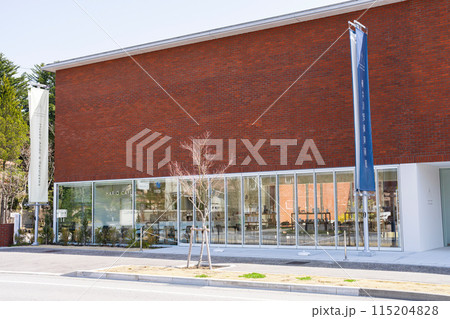 軽井沢安東美術館 115204828